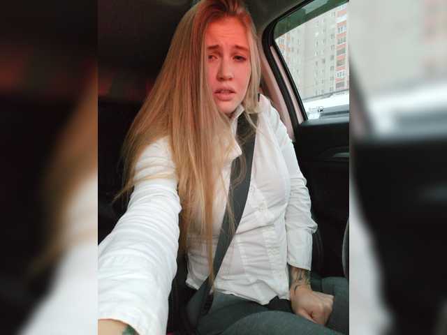 Емитовање снимка екрана LEILA-ANGELL