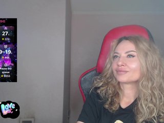 Еротски видео цхат -Cinamon-