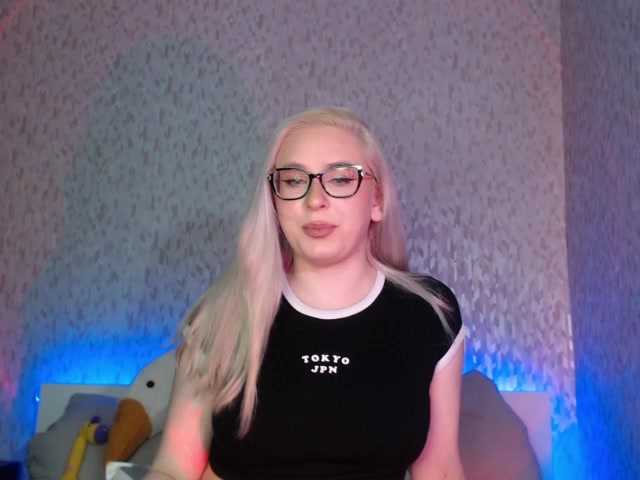 Емитовање снимка екрана LAGERTHA_