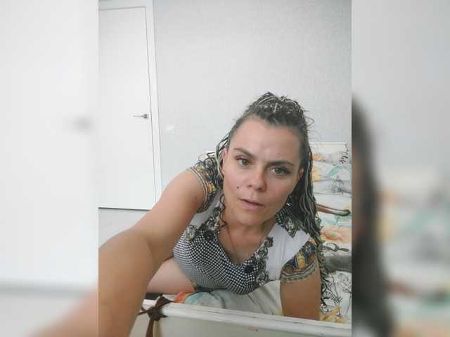 Емитовање снимка екрана ---NATALI---