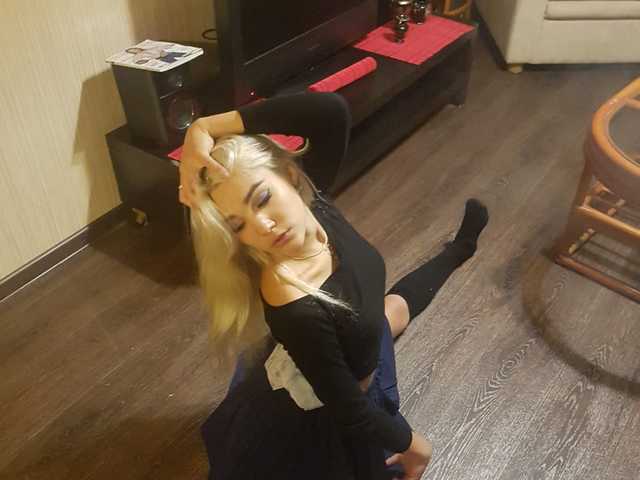 Слика профила --Lina--