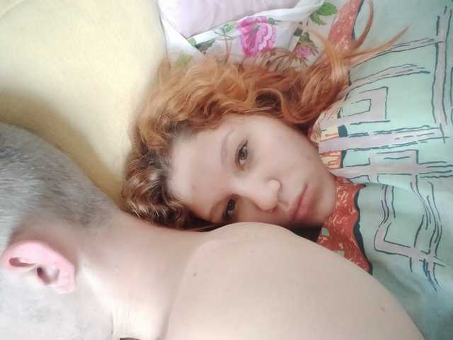 Слика профила --Love-is--