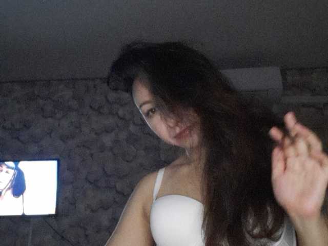 Емитовање снимка екрана --Princess--