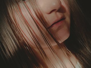 Еротски видео цхат --tata--