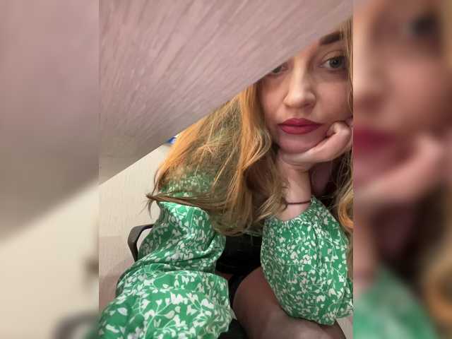 Емитовање снимка екрана Lery_
