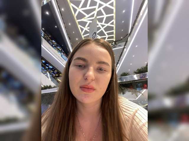 Емитовање снимка екрана -Alexa-18-