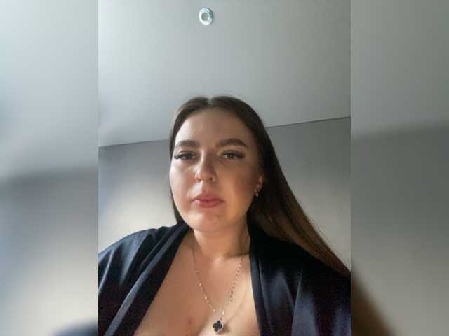 Емитовање снимка екрана -Alexa-18-