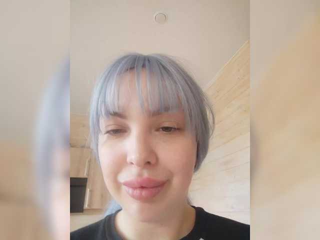 Емитовање снимка екрана alex_is