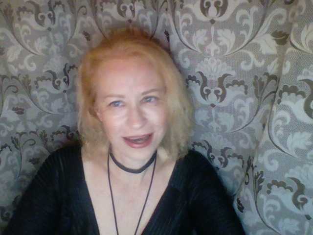 Емитовање снимка екрана -Alyona-