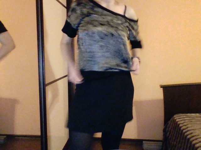 Емитовање снимка екрана -Alyona-