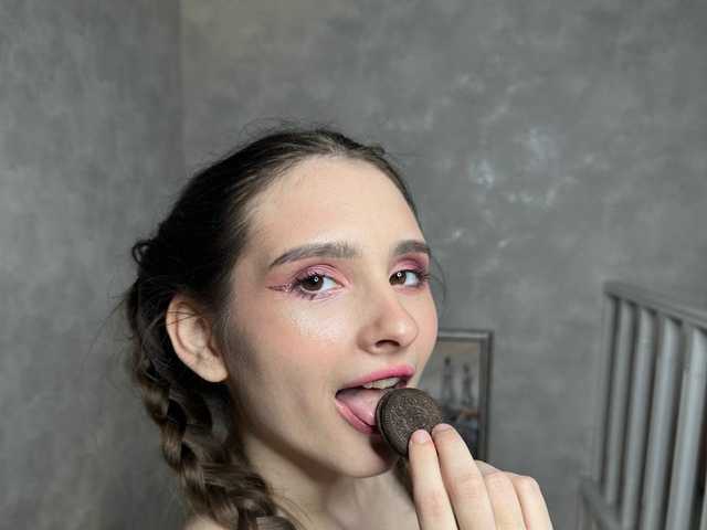 Слика профила -Amazonka-