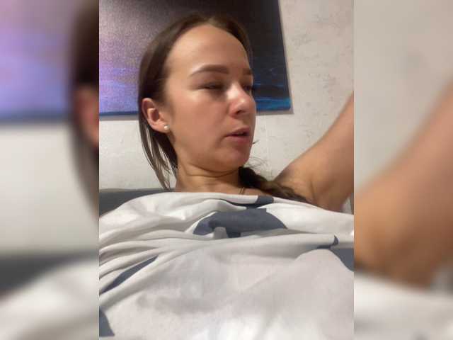 Емитовање снимка екрана -Ange1ok-