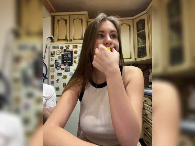 Емитовање снимка екрана _Magic_