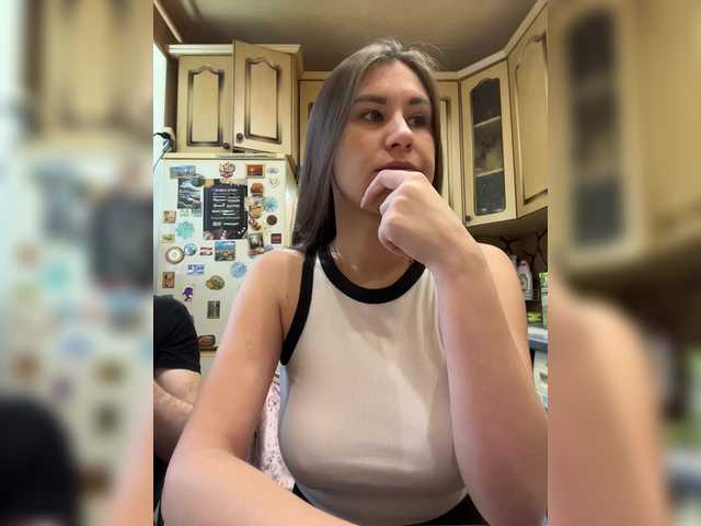Емитовање снимка екрана _Magic_