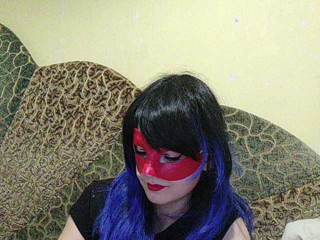 Емитовање снимка екрана Miss_Cinnabon