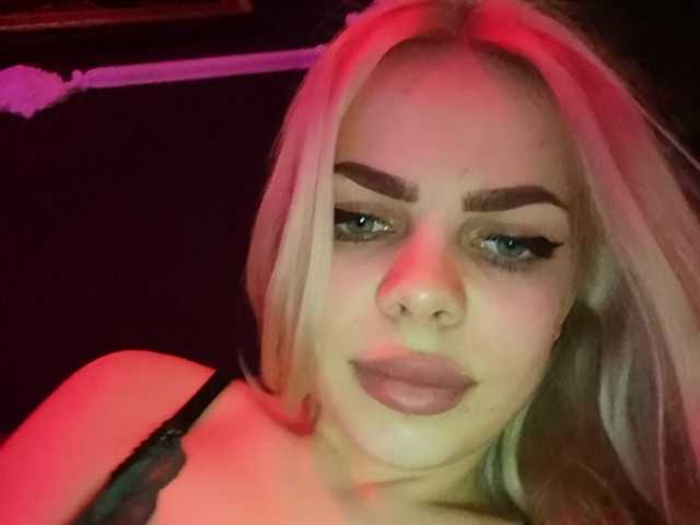 Емитовање снимка екрана -GUCCI-