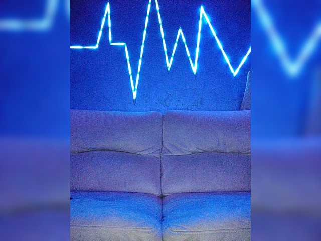 Емитовање снимка екрана -GUCCI-