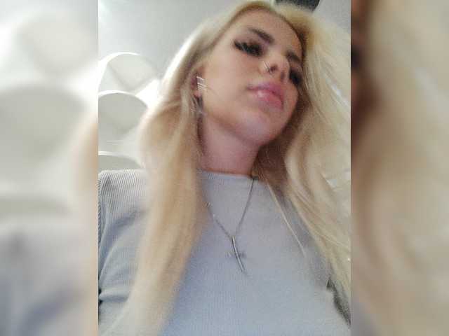 Емитовање снимка екрана -GUCCI-