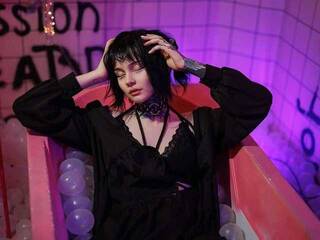 Еротски видео цхат -cutebaby-