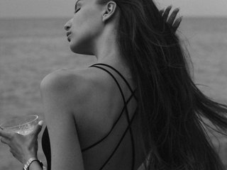 Еротски видео цхат -WitchBlades-