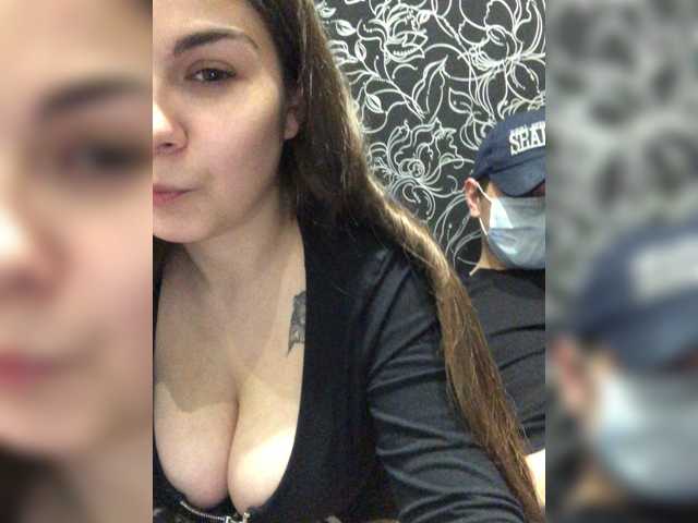 Емитовање снимка екрана -Dope-Sativa-