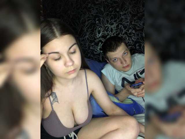 Емитовање снимка екрана -Dope-Sativa-