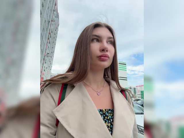 Емитовање снимка екрана -EmilyBaby-