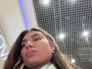 Еротски видео цхат -EmilyBaby-