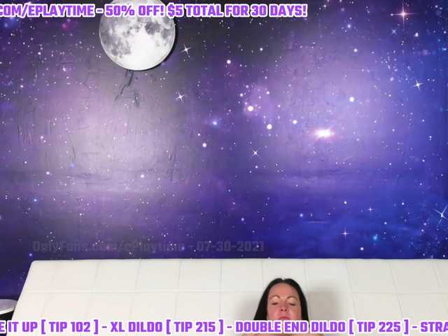 Емитовање снимка екрана GirlPlaytime