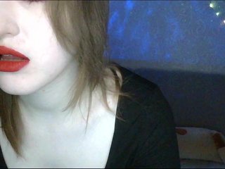 Еротски видео цхат -Evmenida