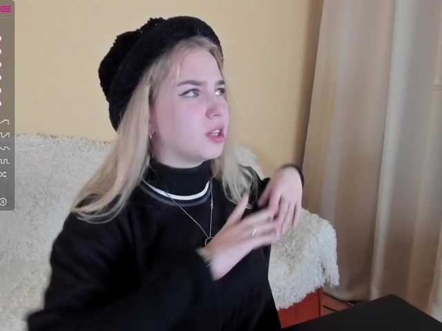 Емитовање снимка екрана -GreenGrass