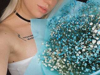 Еротски видео цхат -HappyEnd-