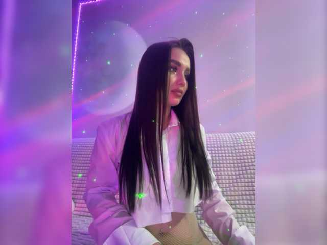 Емитовање снимка екрана -INDICA-