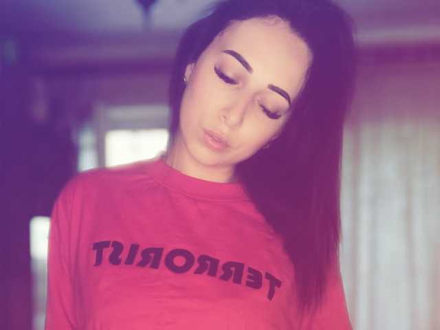 Слика профила -ItsNotMe-