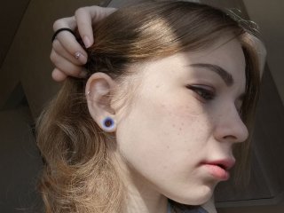 Слика профила AmelaBlue