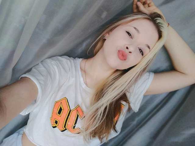 Слика профила -Justice-