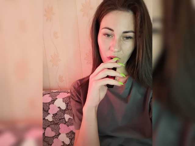 Емитовање снимка екрана -Kara-mellka-
