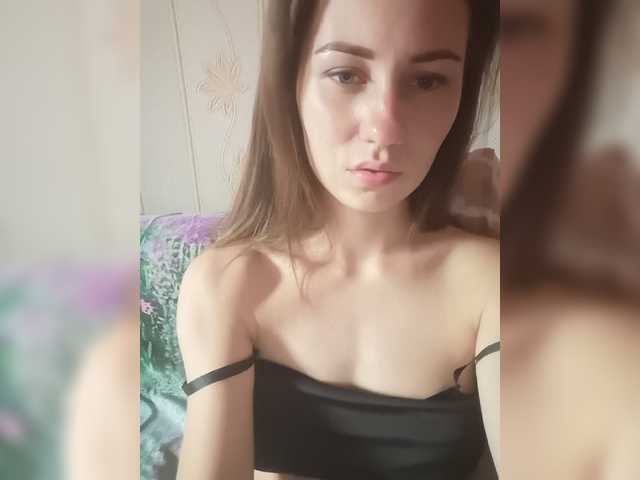 Емитовање снимка екрана -Kara-mellka-