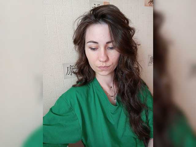 Емитовање снимка екрана -Kara-mellka-