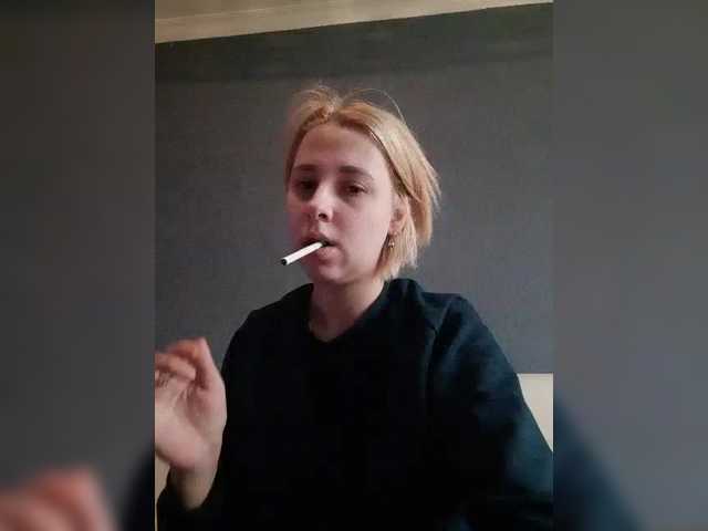 Емитовање снимка екрана -kisulay-