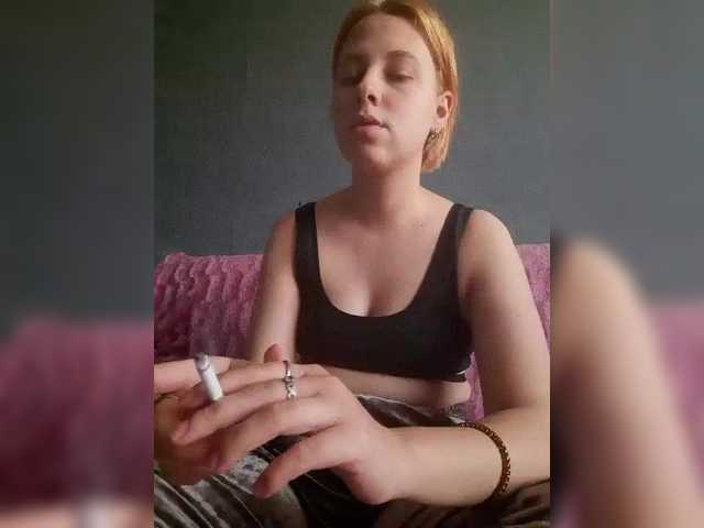 Емитовање снимка екрана -kisulay-