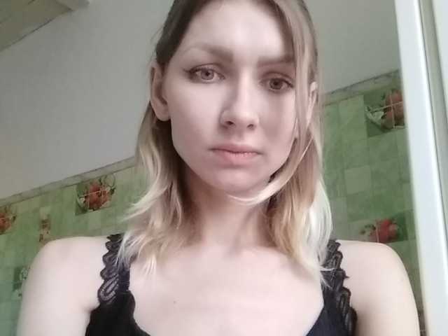 Емитовање снимка екрана -KittY-