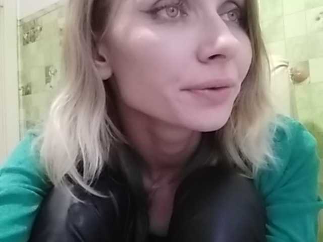 Емитовање снимка екрана -KittY-