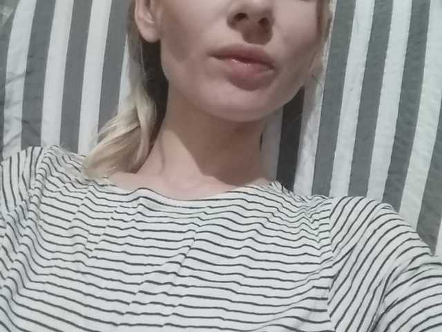 Емитовање снимка екрана -KittY-