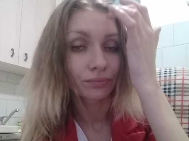 Емитовање снимка екрана -KittY-