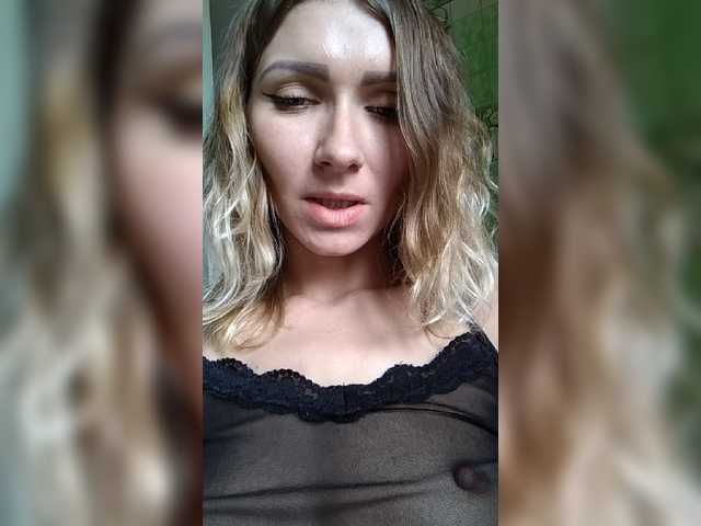 Емитовање снимка екрана -KittY-