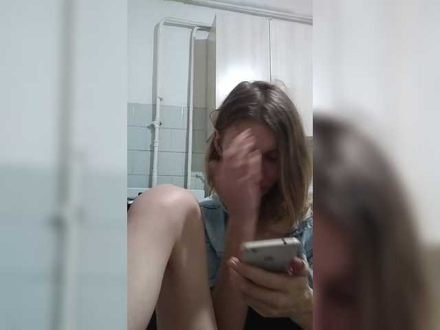 Емитовање снимка екрана -KittY-