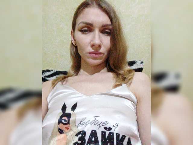 Емитовање снимка екрана -KittY-