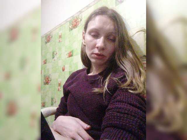 Емитовање снимка екрана -KittY-