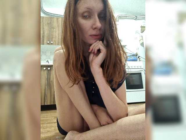 Емитовање снимка екрана -KittY-